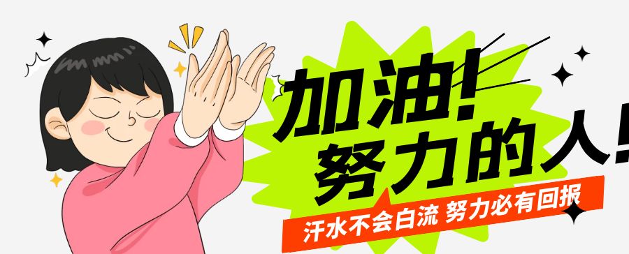 深圳南山区家教